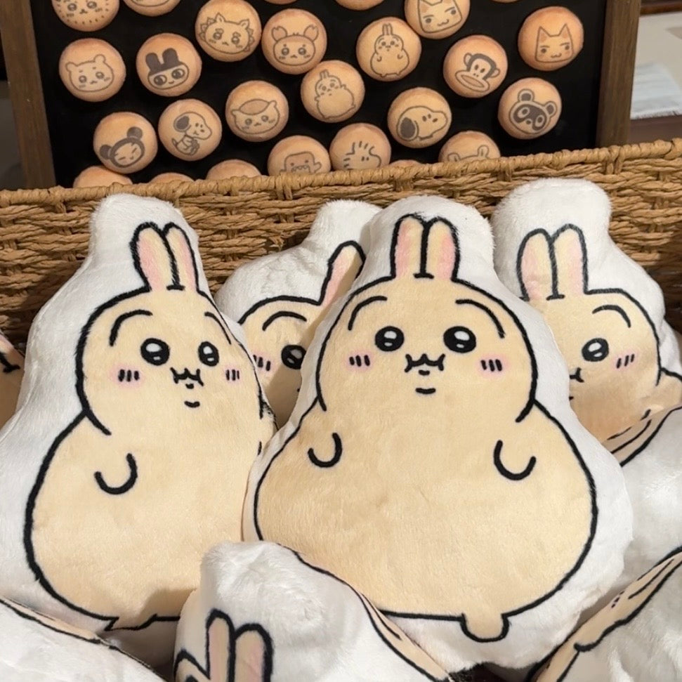 Fat Rabbit Plush