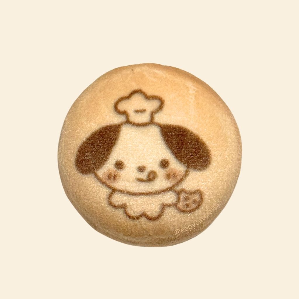 Dog Plush Cookie
