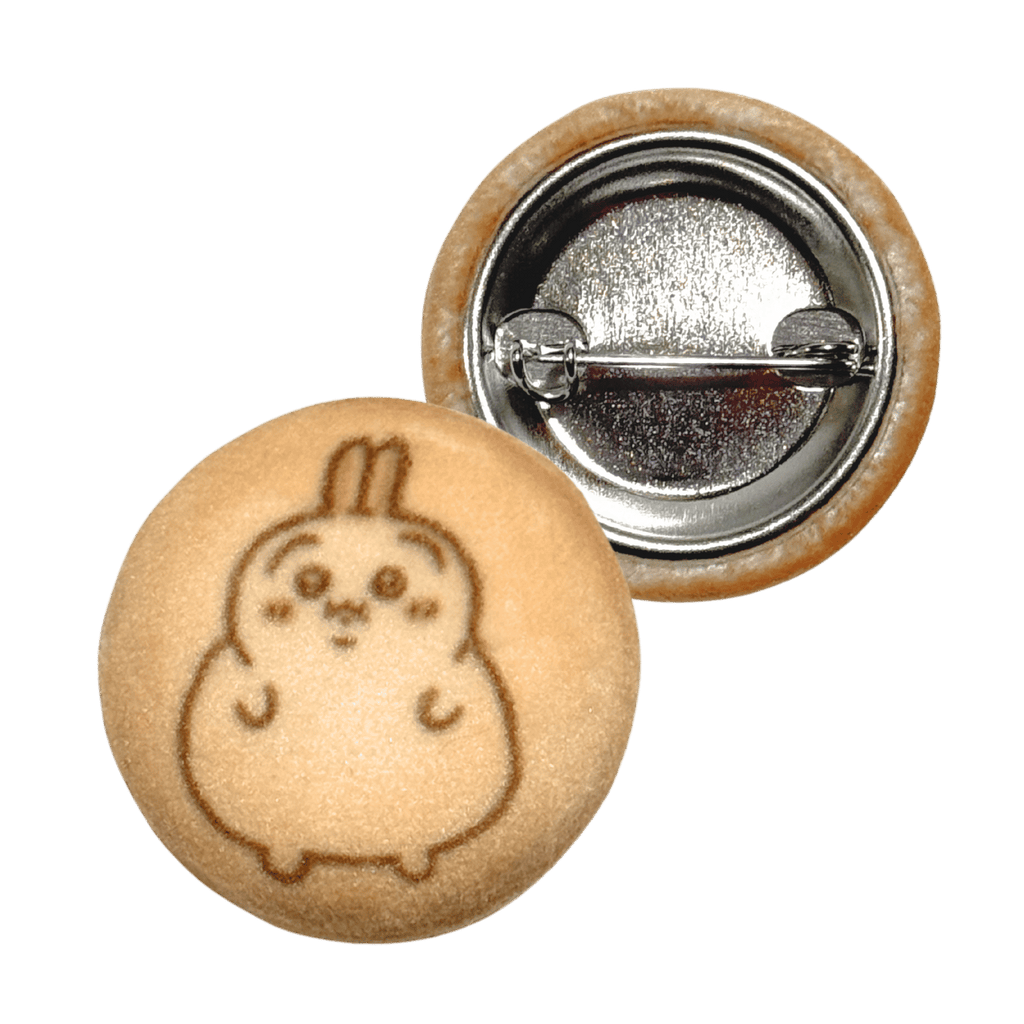 Fat Rabbit Plush Cookie