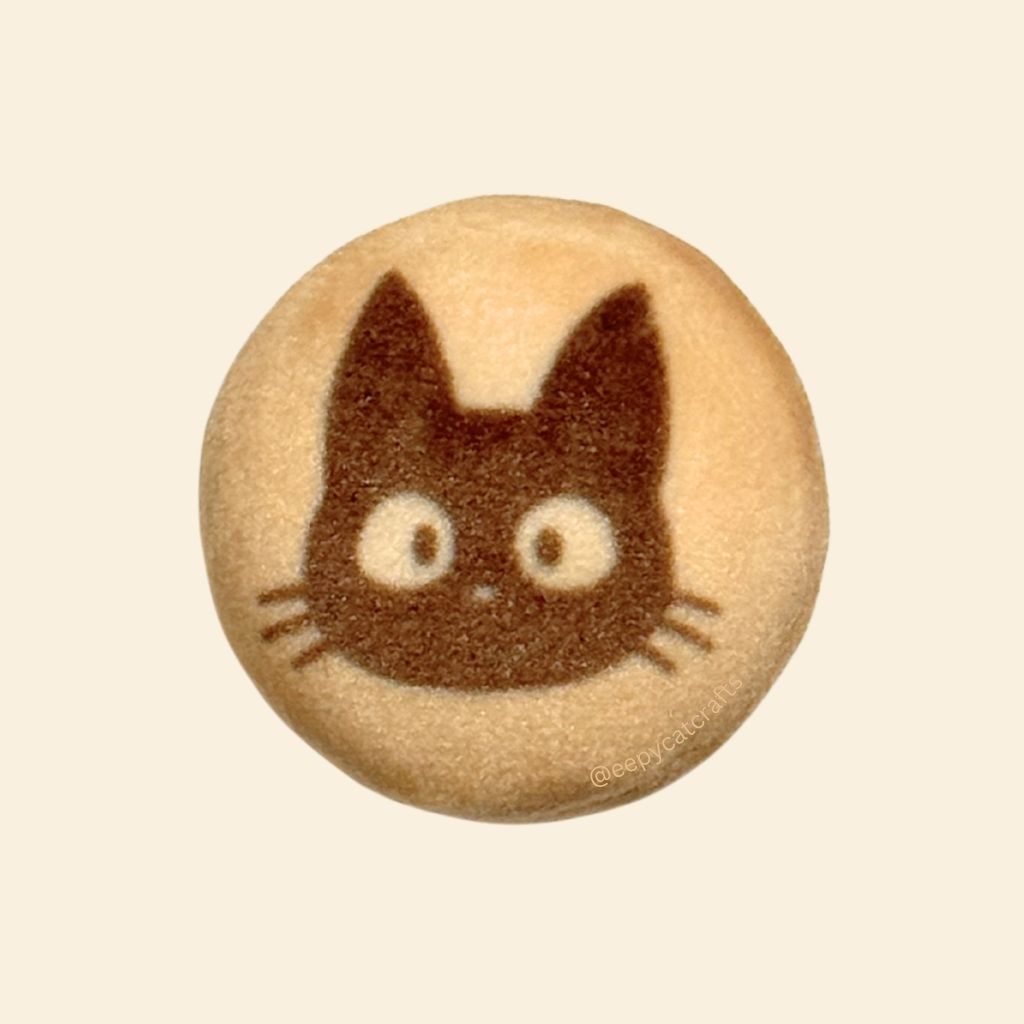 Cat Plush Cookie