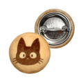 Cat Plush Cookie