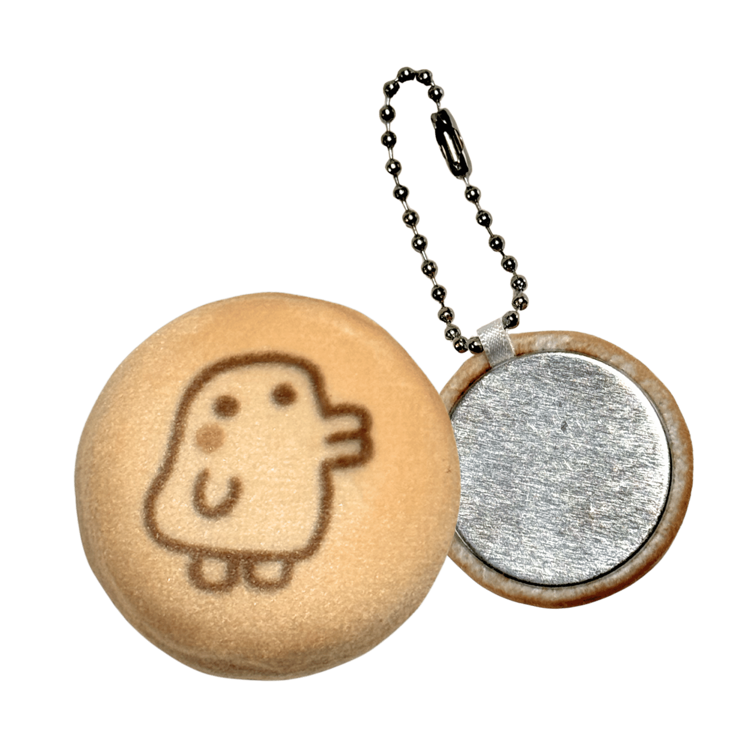 Kuchi Plush Cookie