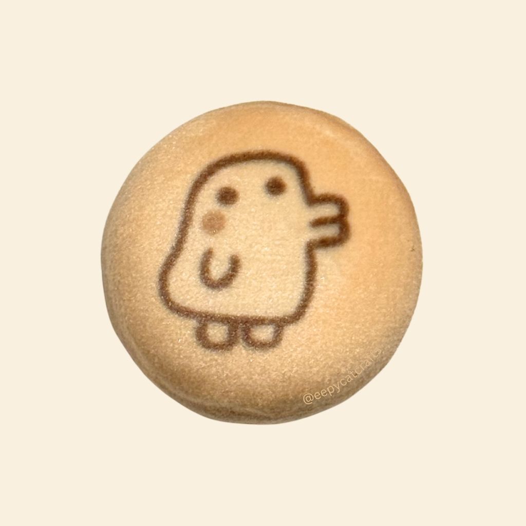 Kuchi Plush Cookie