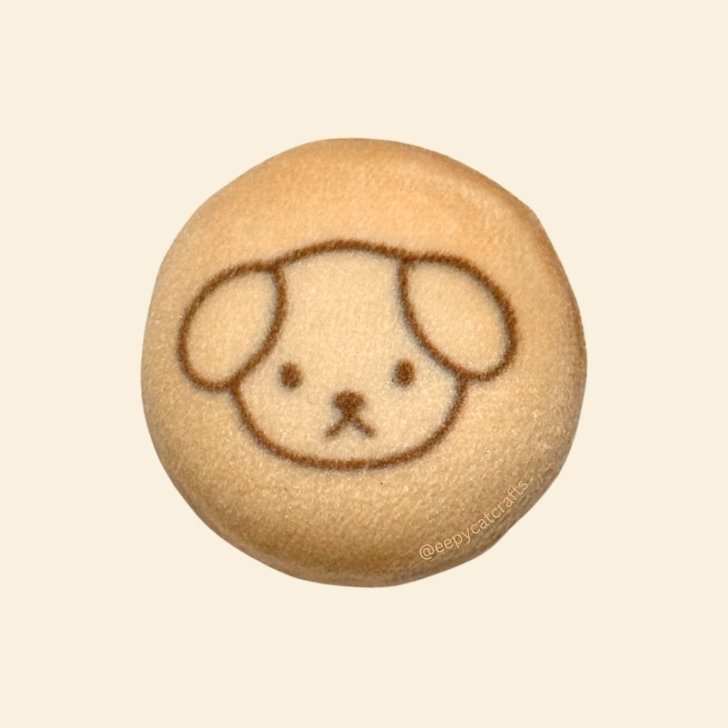 Dog Plush Cookie