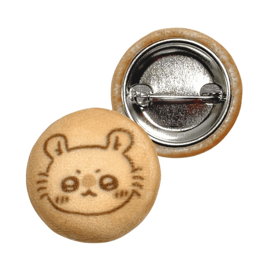 Flying Squirrel Plush Cookie