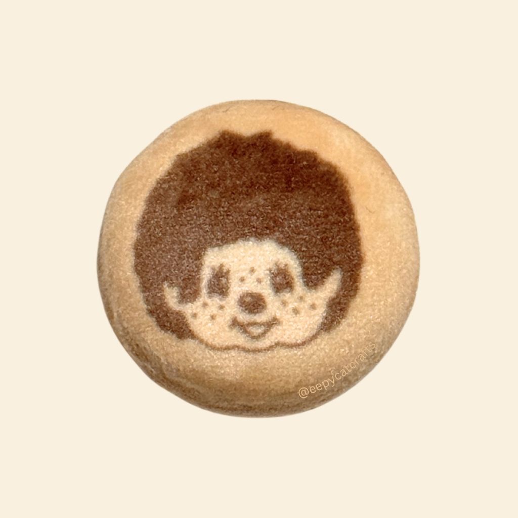 Monkey Plush Cookie