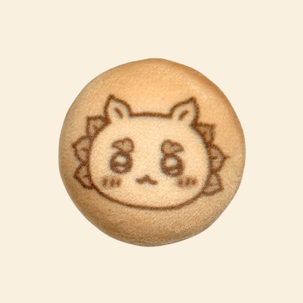 Lion Plush Cookie