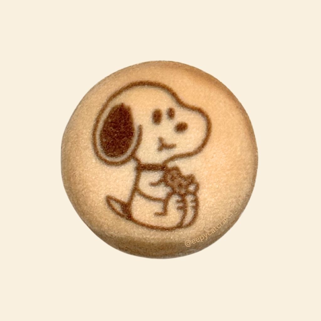 Dog with Cookie Plush Cookie