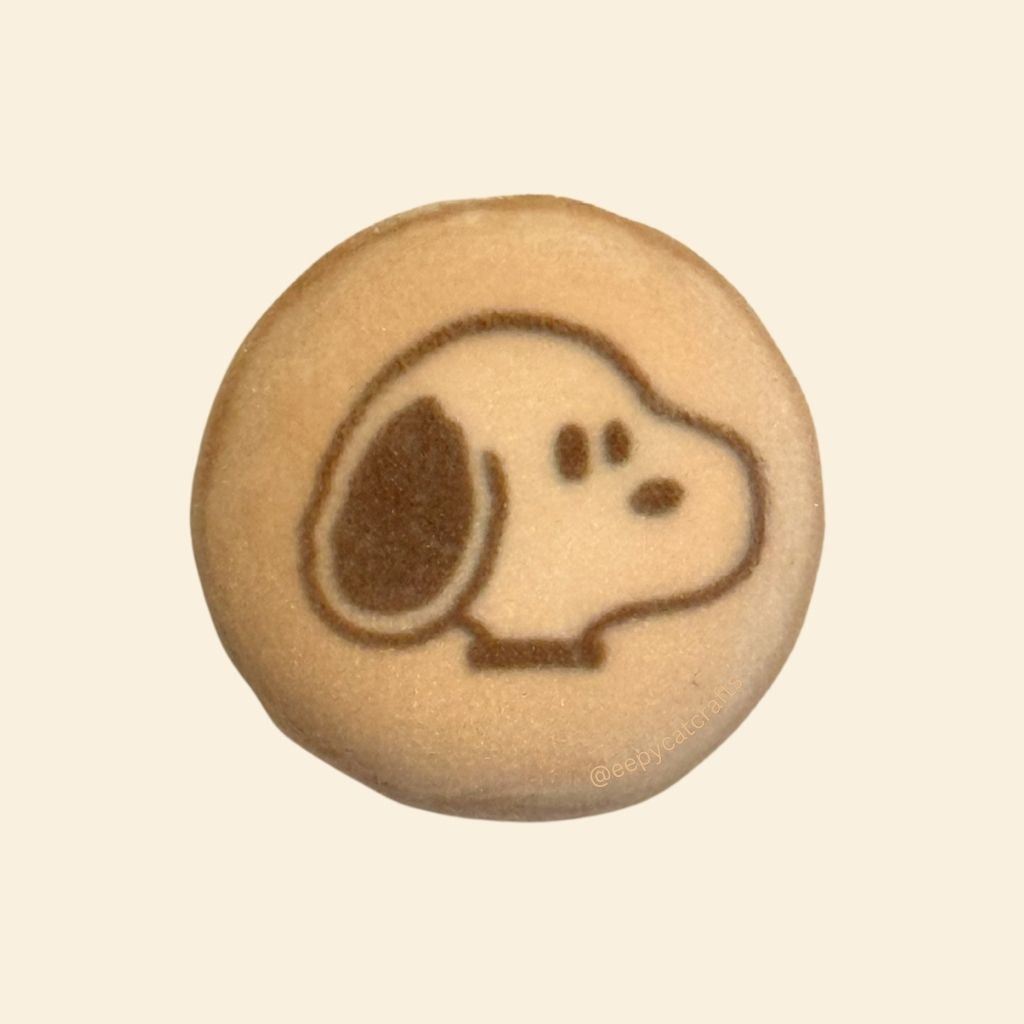 Dog Plush Cookie