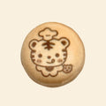 Tiger Plush Cookie